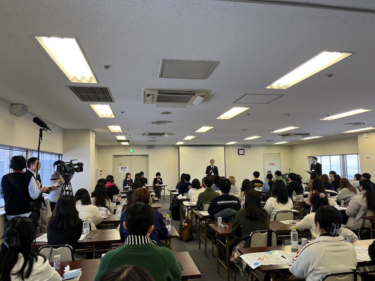 JKCF's tweet image. #JENESYS 韓国青年訪日団（第4～5団）
4日日（1/12）
#青森 での日程開始

県庁表敬・講義聴講の後
昼食は #青森魚菜センター で
元祖『 #青森のっけ丼 』を頂きました

午後は
#一般社団法人tsumugu 様の取り組みについて伺いました

↓
↓