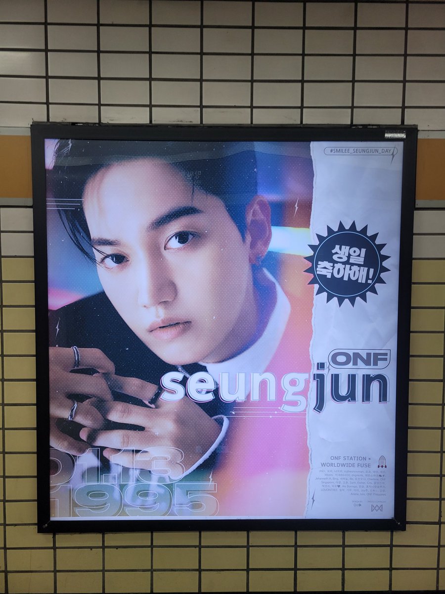 yeonfu0113's tweet photo. 망원역에서 광고 많이 봤었는데 역 진입 하면서 운명적으로 지나간 적은 처음이였다..💜
승준아 생일축하해!
#SMILEE_SEUNGJUN_DAY https://t.co/BngVvfeHpR
