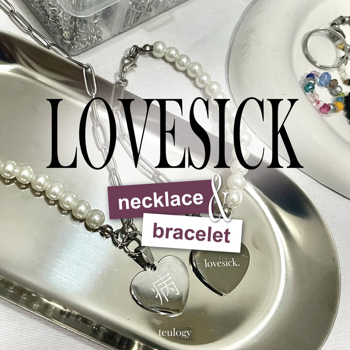 teu_logy's tweet photo. [rt and like are appreciated]

“LOVESICK”
Necklace &amp; Bracelet by teulogy

🗓 15 - 24 January 2024

❗️get free exclusive 2024 calendar for PO only ❗️

📍Shipping from Jawa Timur

📋 https://t.co/ncUaMLAB0Q https://t.co/QjAYQldtr3