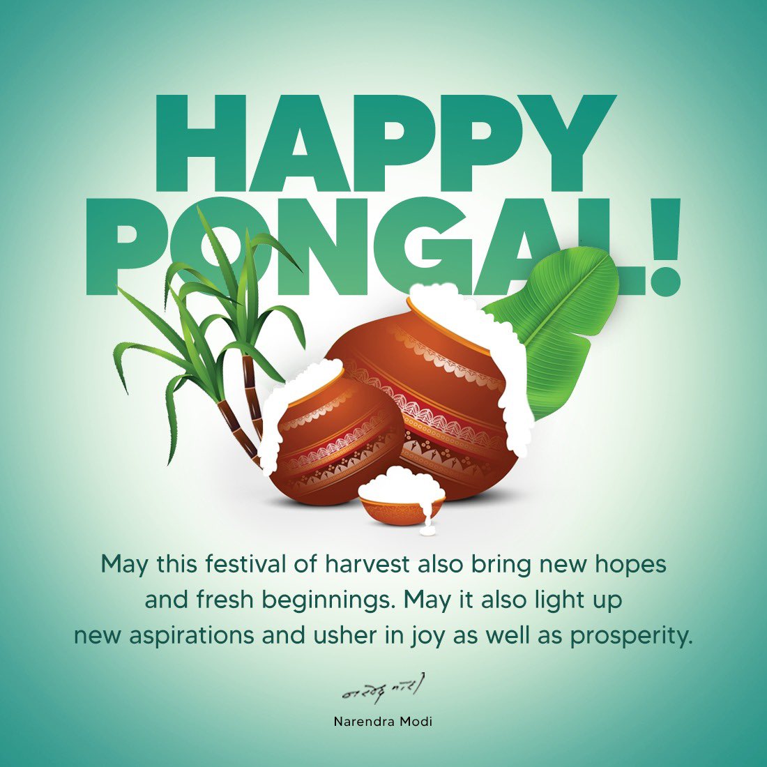 Best wishes on the auspicious occasion of Pongal.