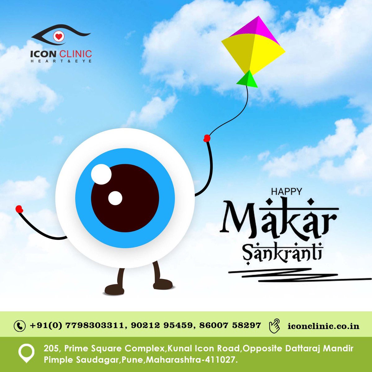 iconeyeclinic's tweet image. 🪁✨ Wishing you a joyful Makar Sankranti from Icon Clinic! 🌟🌼 May this auspicious festival fill your life with happiness, prosperity, and new beginnings. 🪁💛
 #iconclinic #sankranti