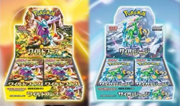 kirintcg_hq's tweet photo. 1月26日（金）ポケモンカード新弾店頭抽選販売💐

 🎁抽選で合計24名様に5400円/ボックス🎁

応募方法
1⃣ 店頭投稿（12名様まで）
〆切 1/25(木)23:59
2⃣本投稿をリポスト（12名様まで）
〆切 1/25(木)23:59

当選発表
🎊1/26(金) https://t.co/kKVYo9ni64