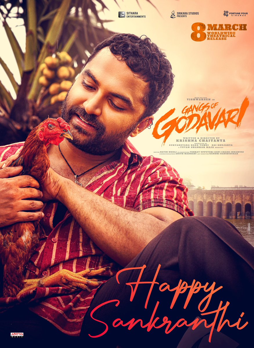 Team #GangsOfGodavari wishes you all a prosperous and delightful Sankranthi! #HappySankranthi 🌾✨ Mass Ka Das @VishwakSenActor’s GANGS OF GODAVARI will arrive in theatres on 8th March, 2024!