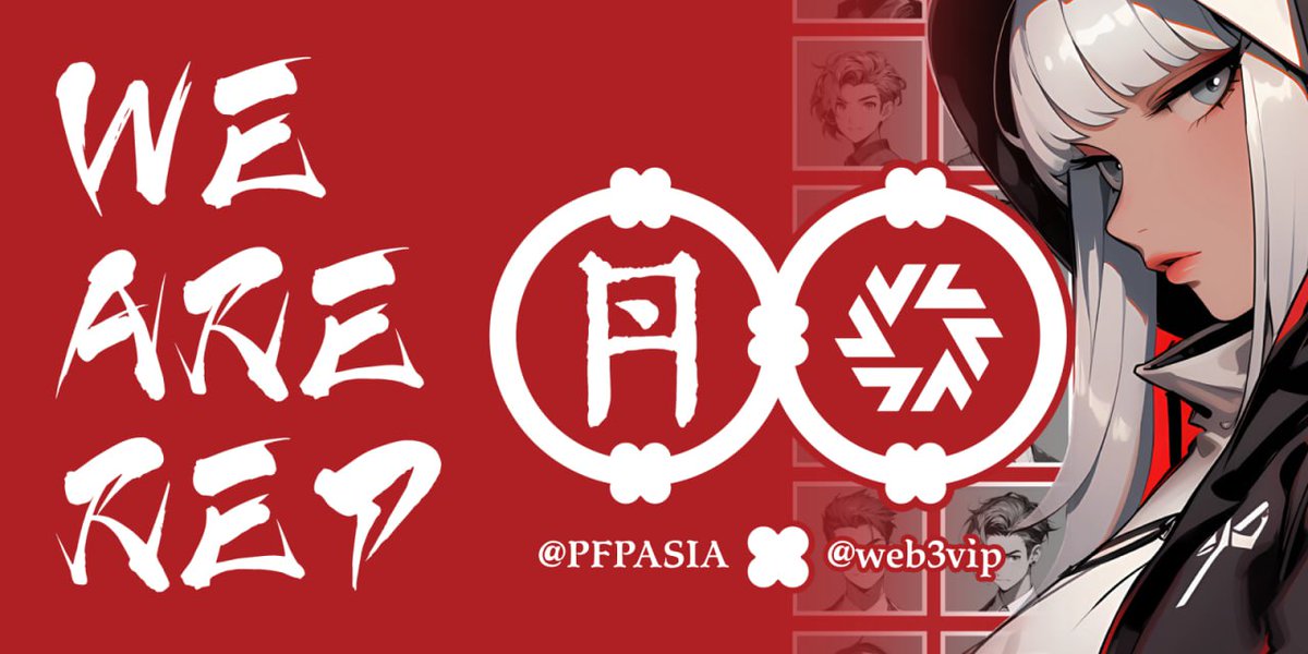 VIP3 tweet media