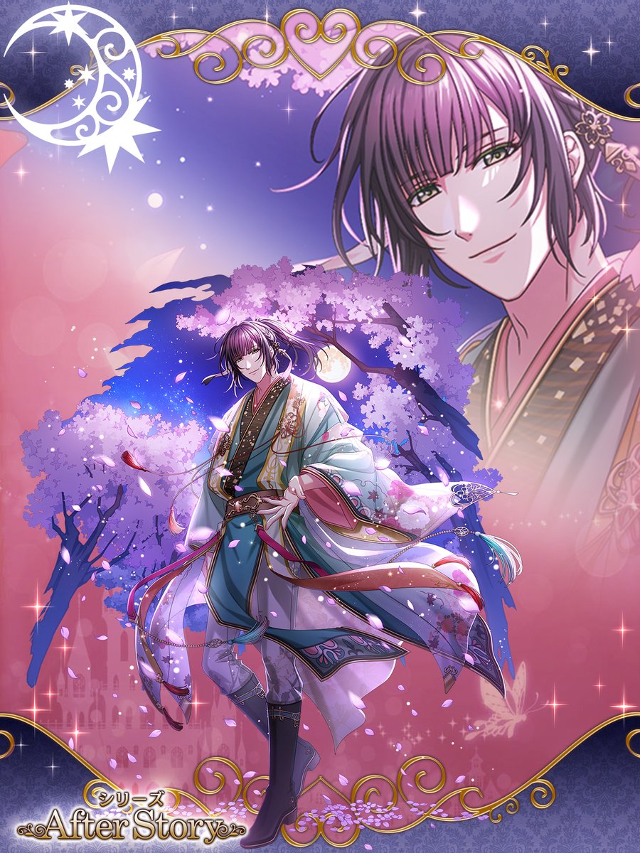 予告 2/2】 続いて、桜花王子(CV:花江夏樹)の太陽覚醒＆月覚醒をご紹介