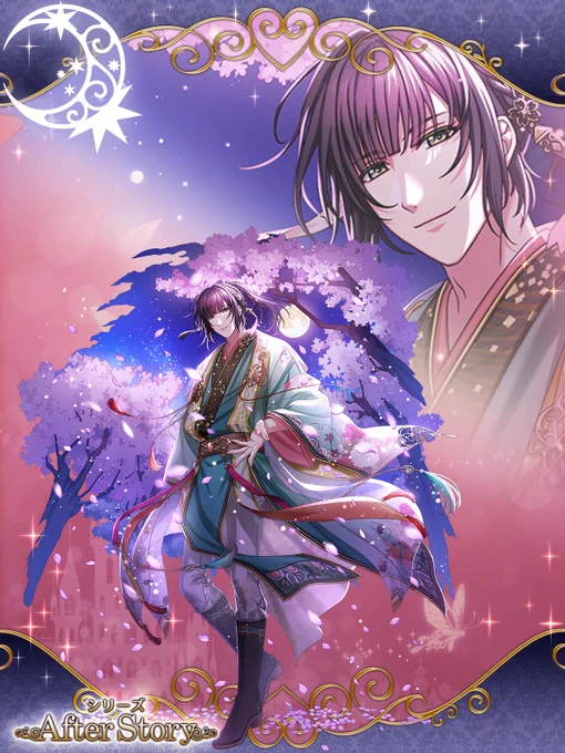 【予告 2/2】  続いて、桜花王子(花江夏樹)の太陽覚醒&月覚醒をご紹介  #夢100