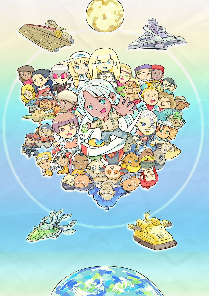 #みんなでデフォルメ絵をあげて幸せな気分になろう
くらえ!! 