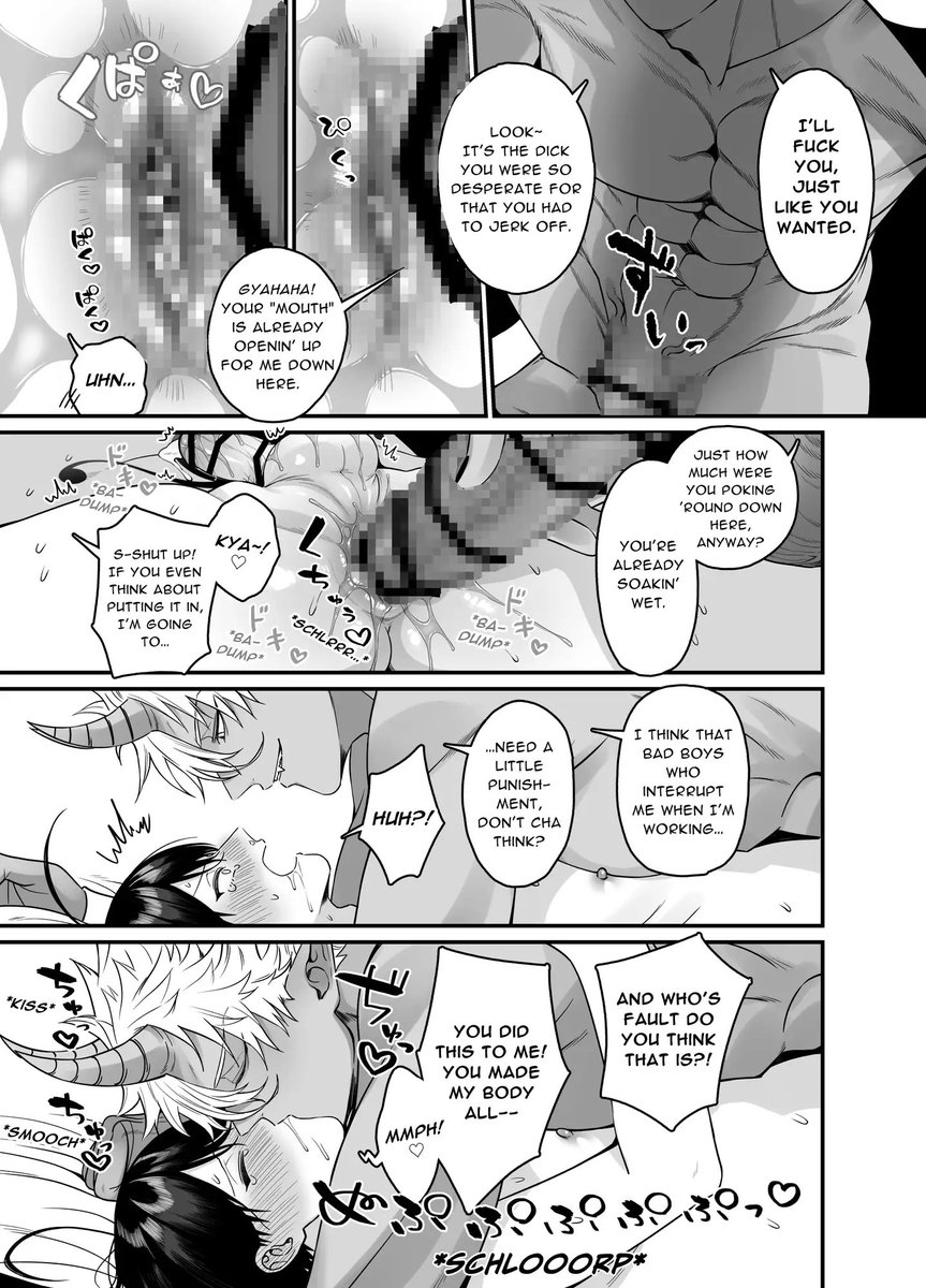 garumaniax_BL's tweet photo. An orc saves the day for his desperately horny husband! 🥴

Read more!👉https://t.co/6tXrm6h0ro

Circle: Delicious Ass Cafe
#boyslove #blmanga #r18yaoi https://t.co/pSQdRA1f1Q