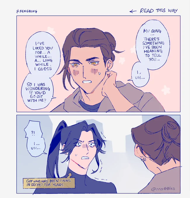 #fengqing #风情   "how many times are you going to draw their confession story"  yes  日ver.↓