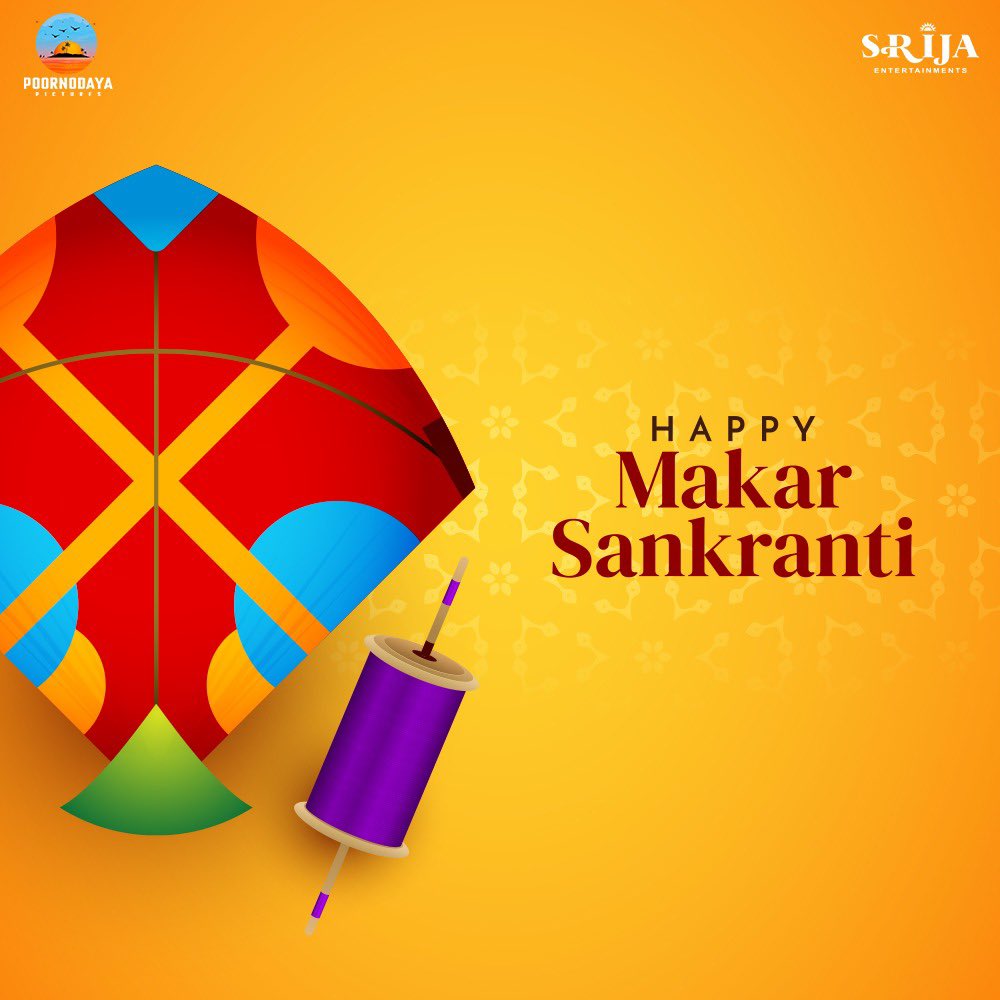 Srija Entertainments tweet media