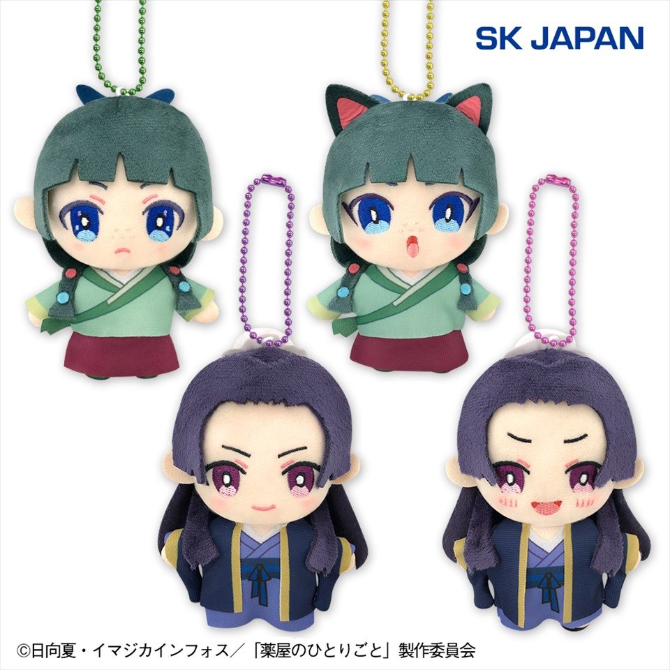 2024年1月24日より登場予定 薬屋のひとりごと みにコレ! マスコット 2024年1月24日より登場予定 薬屋のひとりごと みにコレ! マスコット