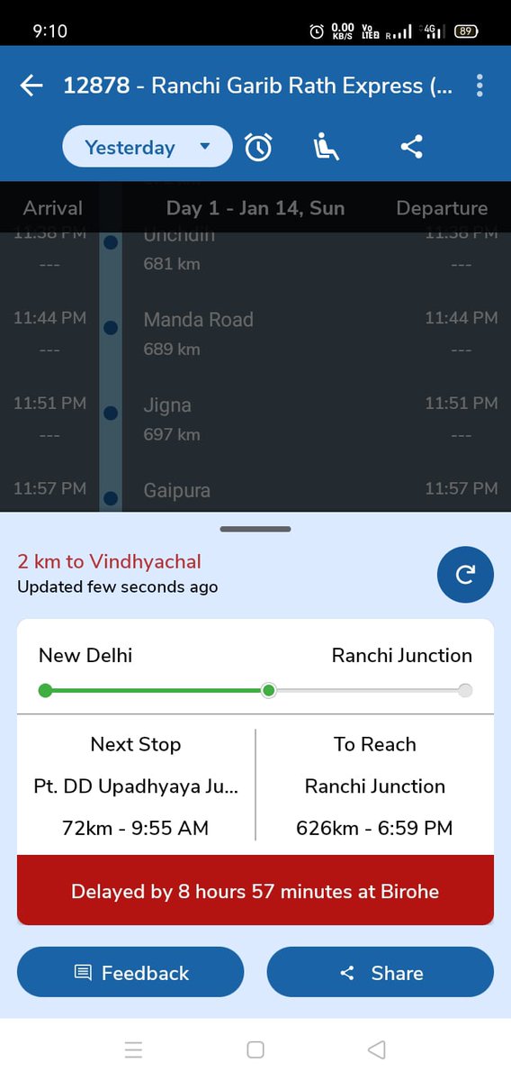DeepakBabuGupt1's tweet photo. @RailMinIndia @mygovindia @PIB_India @AshwiniVaishnaw @MinOfCultureGoI सर आप तो मकर संक्रांति मना रहे होंगे आराम से अपने घर में। हमलोग भी सोचे थे आज पूरे परिवार के साथ मकर सक्रांति मनाएंगे।
लेकिन ये गरीब रथ दिल्ली से टोरी train no. 12878,अपने समय से 9 घंटा लेट है।PNR no. 2107142506, Mo. no.9905146034 हमलोग 6 लोग है, हमलोग को भी चूड़ा गुड़ दही चाहिए। https://t.co/5WvjoYun2B