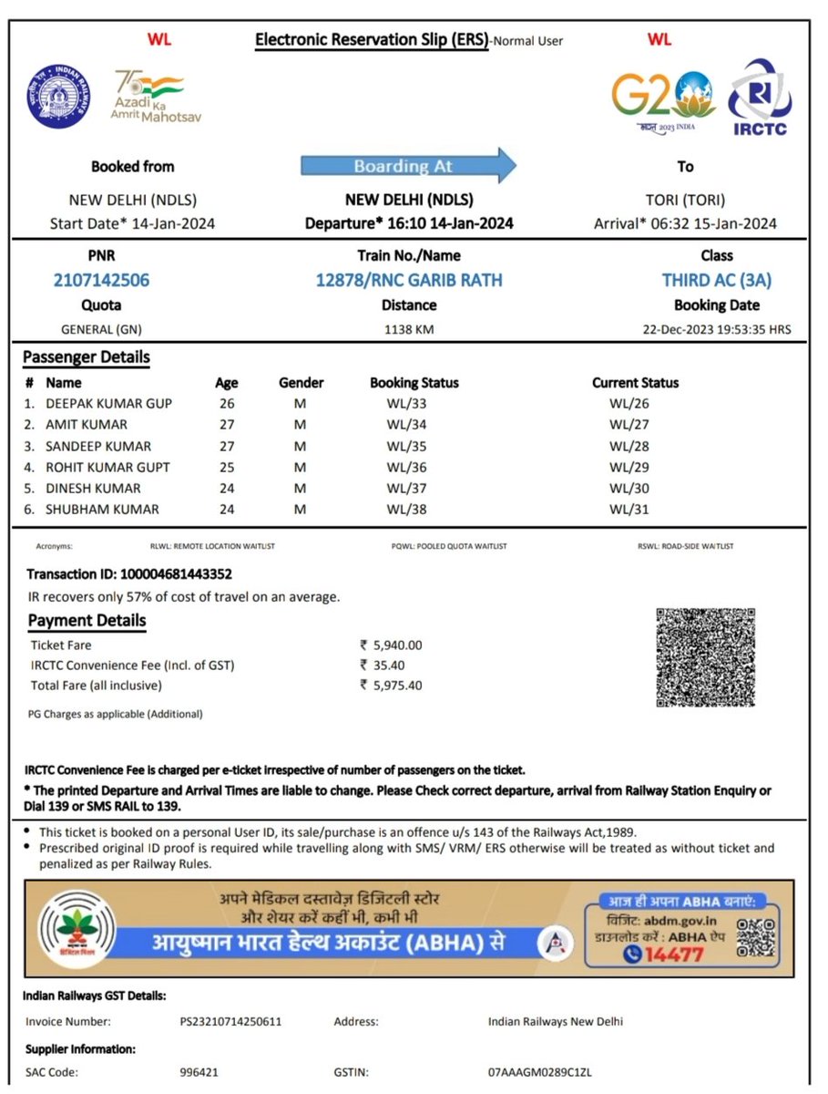 DeepakBabuGupt1's tweet photo. @RailMinIndia @mygovindia @PIB_India @AshwiniVaishnaw @MinOfCultureGoI सर आप तो मकर संक्रांति मना रहे होंगे आराम से अपने घर में। हमलोग भी सोचे थे आज पूरे परिवार के साथ मकर सक्रांति मनाएंगे।
लेकिन ये गरीब रथ दिल्ली से टोरी train no. 12878,अपने समय से 9 घंटा लेट है।PNR no. 2107142506, Mo. no.9905146034 हमलोग 6 लोग है, हमलोग को भी चूड़ा गुड़ दही चाहिए। https://t.co/5WvjoYun2B