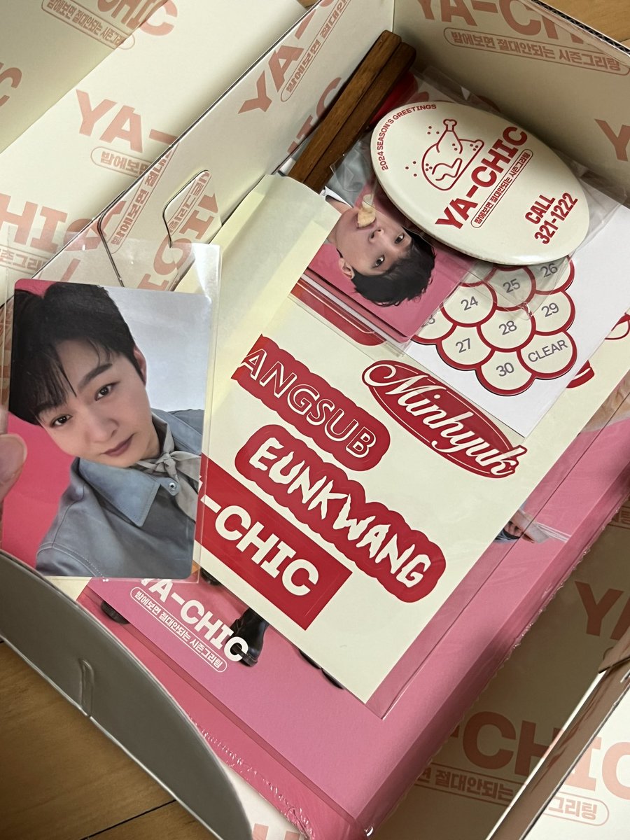 나도 시그 있다!!!!!!!!