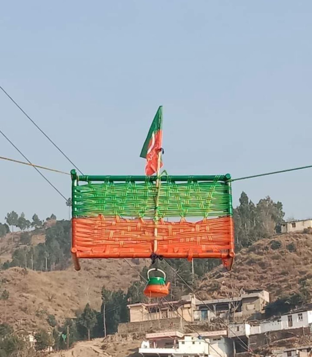 QHAKAMPTI's tweet photo. https://t.co/6bfFK1AGmS