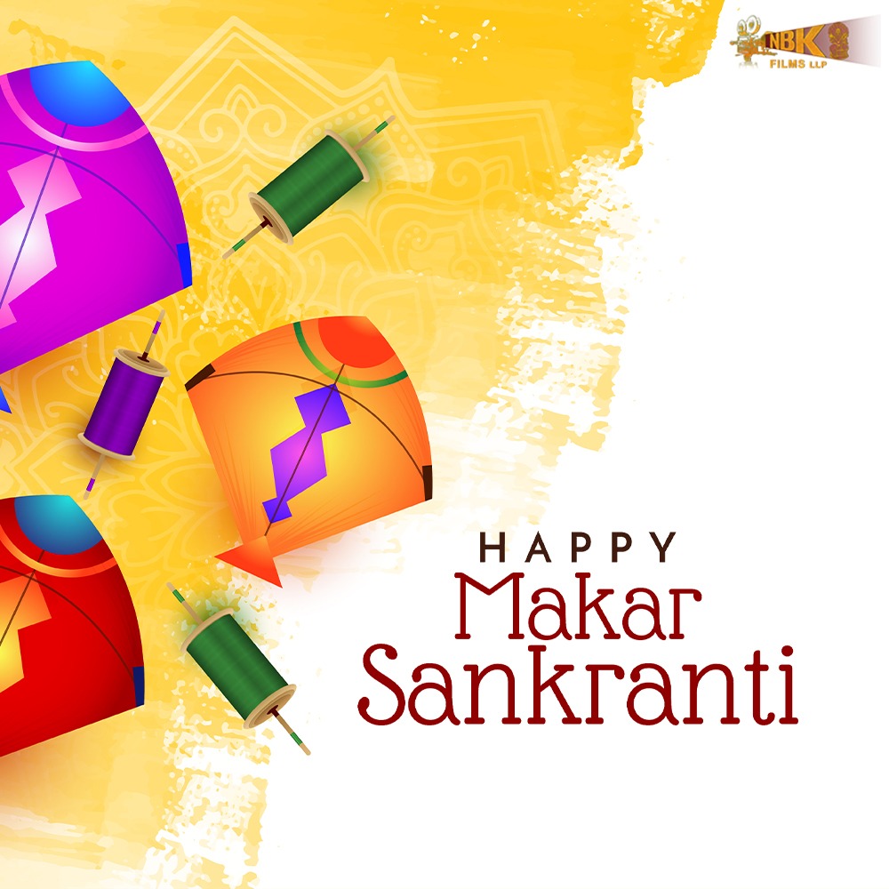 అందరికీ సంక్రాంతి శుభాకాంక్షలు 🪁✨ #HappySankranti