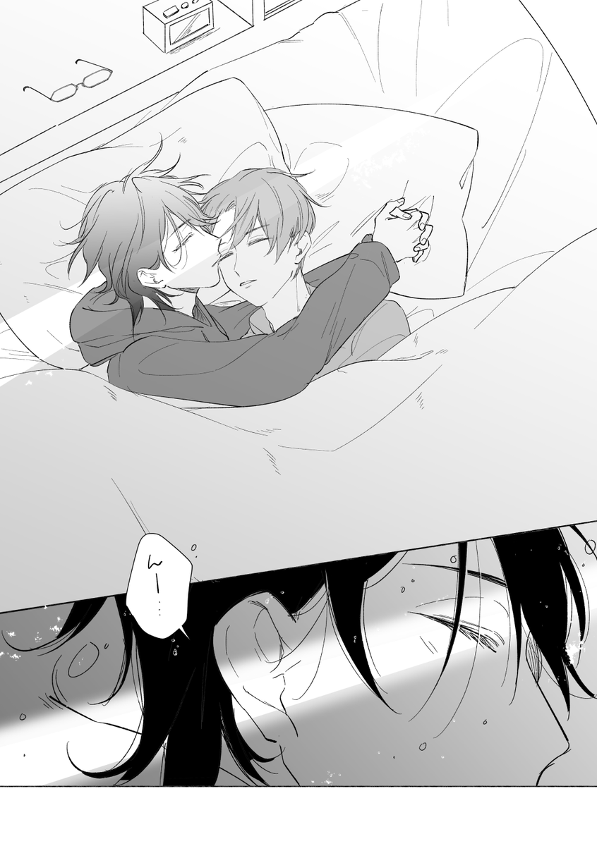 目覚め(3/6)

零敬ワンドロさん(@r_k_60min)「目覚め」の完成形です～……。お題お借りしましたありがとうございます…! 