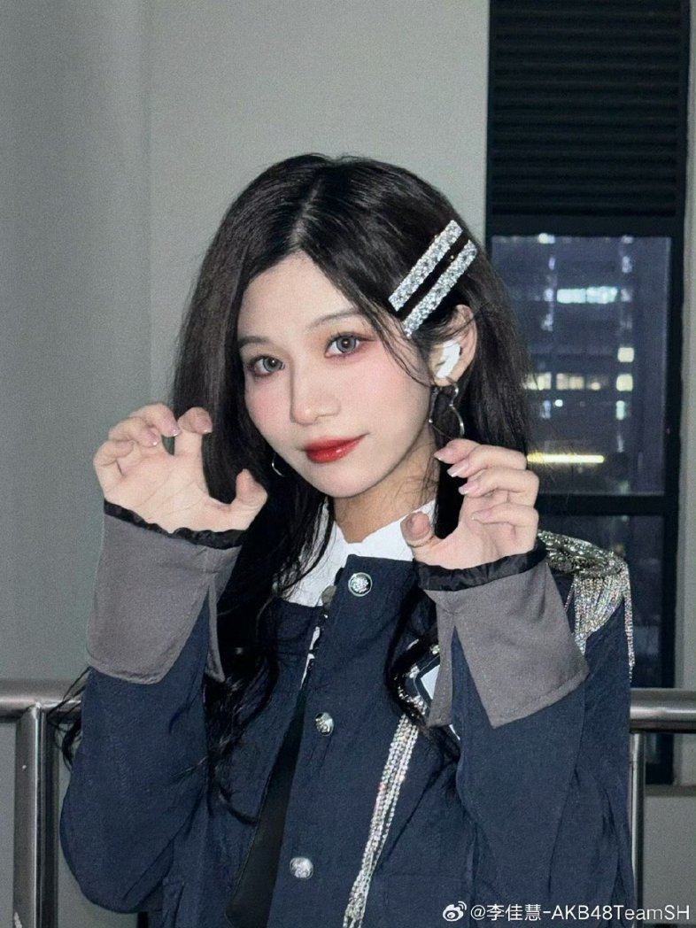 SHThaifans's tweet photo. 〖 Li JiaHui 〗Weibo 211223

#หลี่เจียฮุ่ย
#李佳慧
#LiJiaHui
#AKB48TeamSH https://t.co/XZjffSDNZT