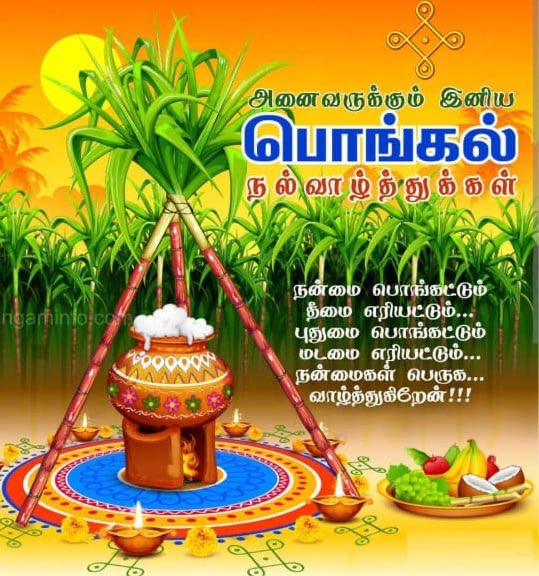 KrishnanManoha2's tweet photo. https://t.co/QYrYpfU1kS
