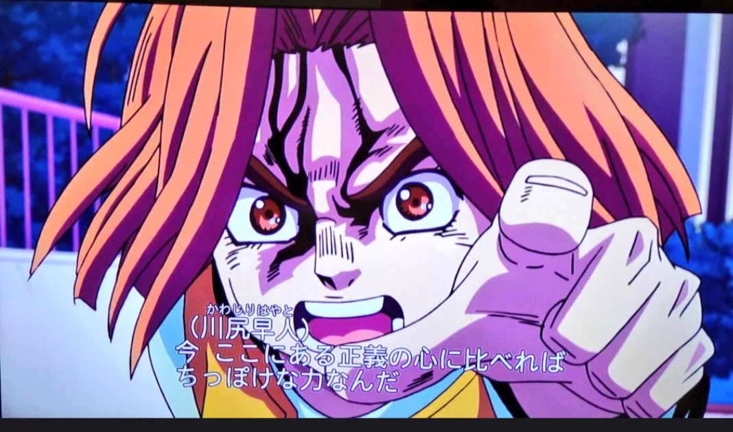 ジョジョ　abc PR/プロモ 川尻早人 (PRM) PR015 ジョジョ abc PR/プロモ 川尻早人 (PRM) PR015 楽天市場】川尻早人の通販