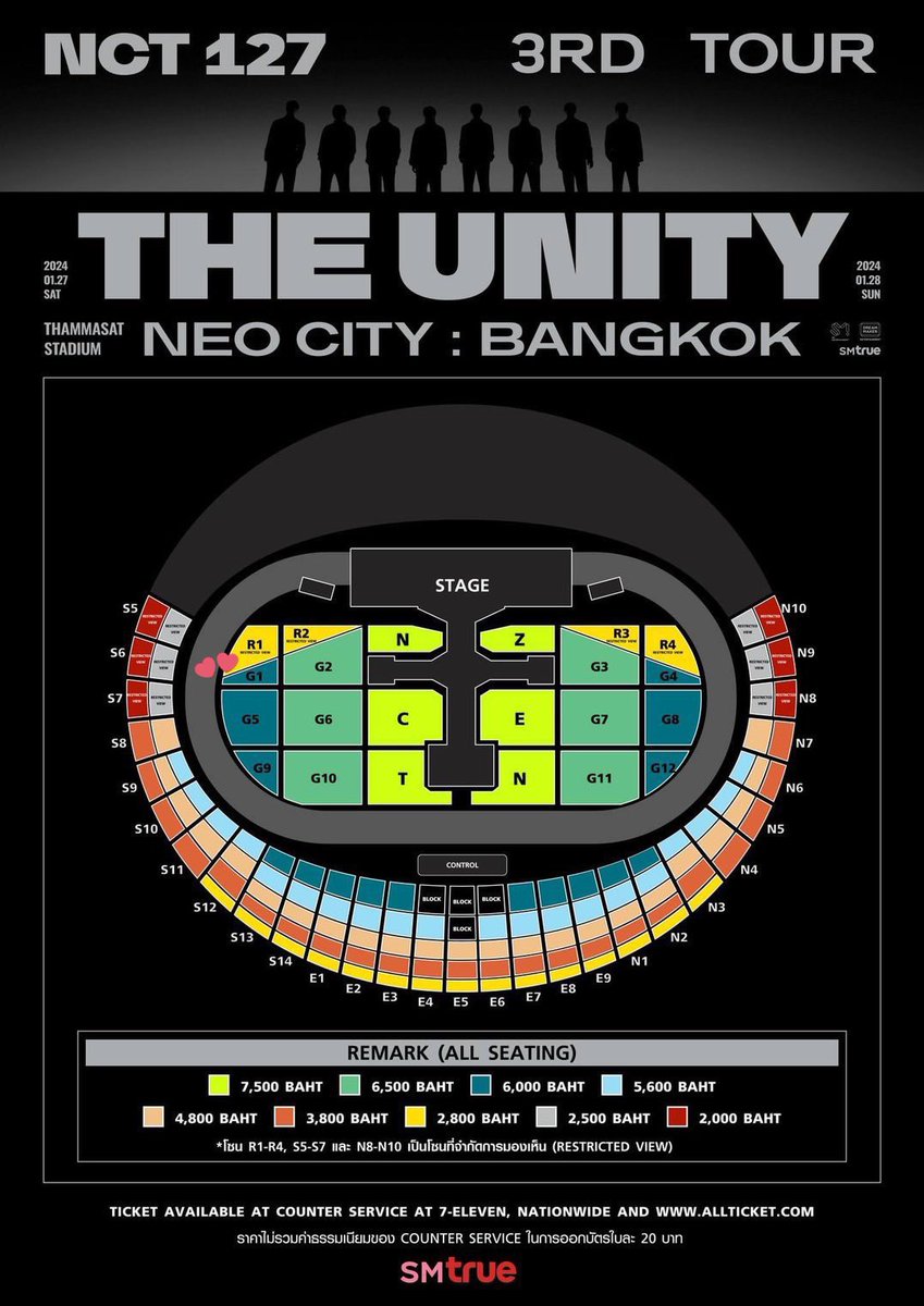 tyinbkinibottom's tweet photo. 📌 wts / ขาย / ส่งต่อ
��ล่อย��ัตรวันที่ 27/01 (คอนวันแรก)

🎫 2820 
🏟️ ZONE R1 / ROW P33 
🩷 สนใจ DM / Pls DM

#NCT127_NEOCITY_THE_UNITYinBKK
#NCT127_NEOCITY_THE_UNITY https://t.co/FeMLnbLlAc
