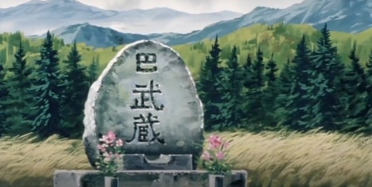 A PIVOTAL DEATH, REPEATED ACROSS ALL TIME.
ㅤ                          𝐑𝐄𝐂𝐔𝐑𝐑𝐄𝐍𝐓 𝐄𝐕𝐎𝐋𝐔𝐓𝐈𝐎𝐍
ㅤ                                          𝘿𝙀𝙅𝘼 𝙑𝙐