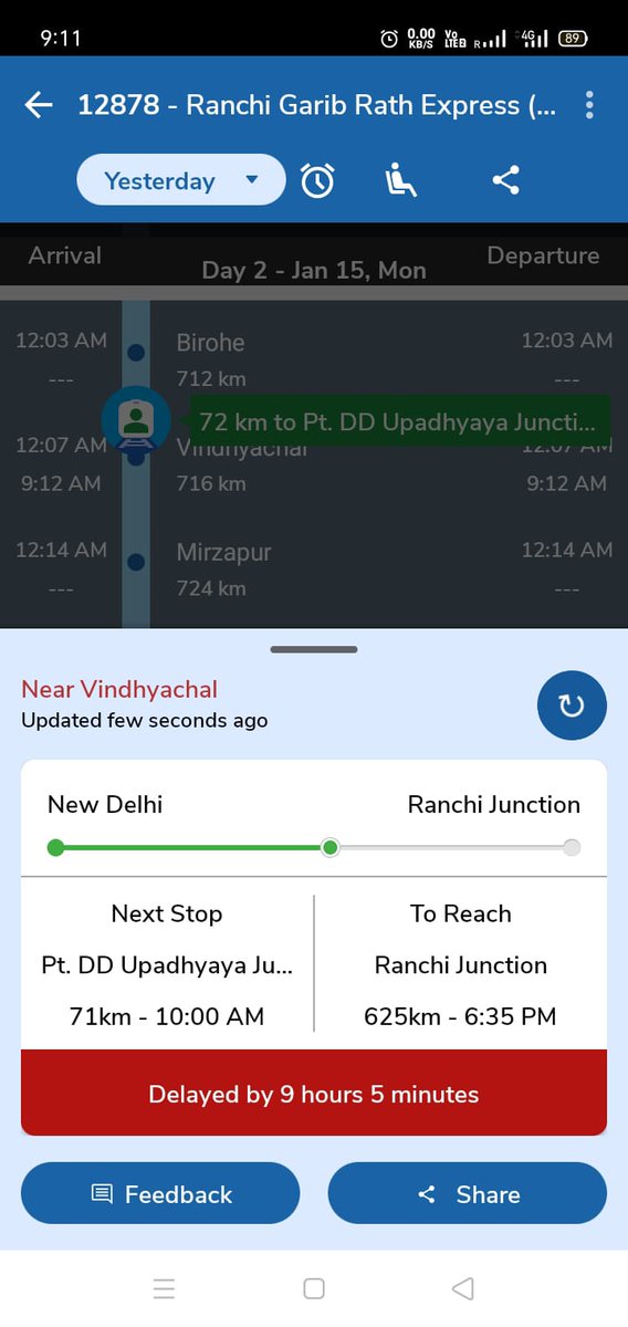 DeepakBabuGupt1's tweet photo. @AshwiniVaishnaw @RailwaySeva @RailMinIndia 
सर आप तो मकर संक्रांति मना रहे होंगे आराम से।हमलोग भी सोचे थे आज पूरे परिवार के साथ मकर सक्रांति मनाएंगे।लेकिन ये गरीब रथtrain no.12878अपने समय से9घंटा लेट है।PNR 2107142506,हमलोग 6 लोग है, हमलोग को भी चूड़ा गुड़ दही चाहिए।M.9905146034 https://t.co/w6fYQhN7vd