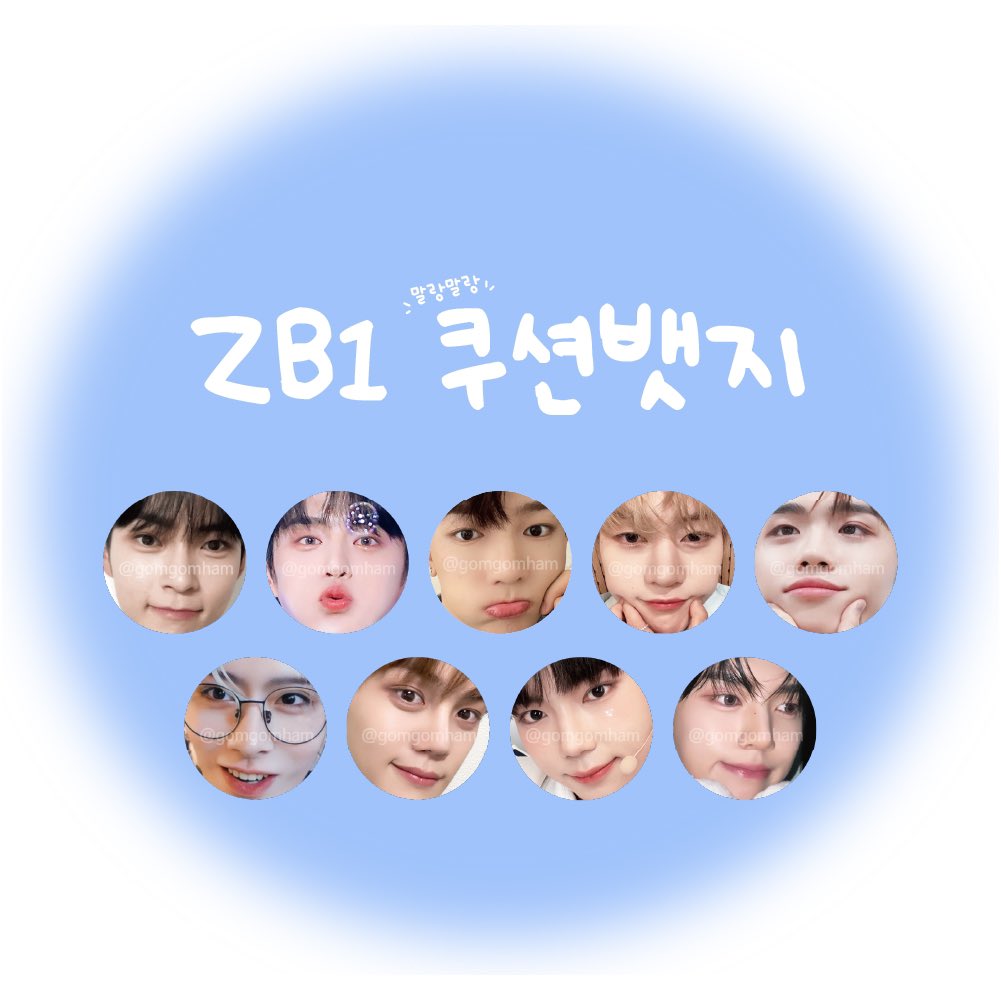 Z비트코인매입찌라시노출등록전문ᒢ(구글도배,구글찌라시 텔 𝑮𝑺𝑬𝑶8)구글대행블랙.ubj