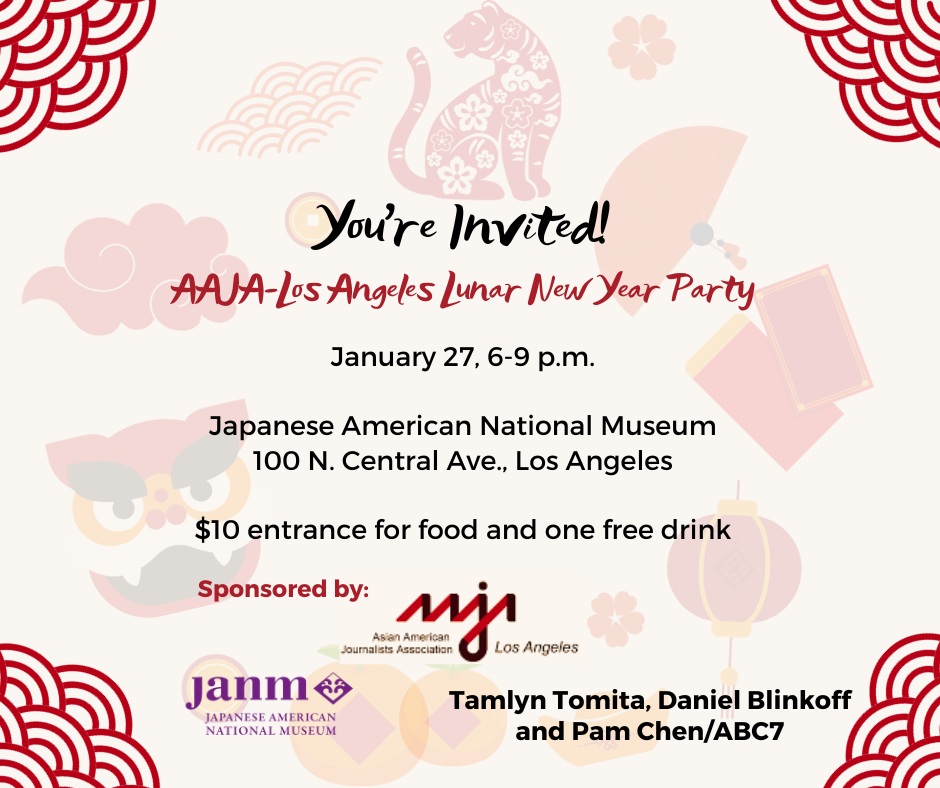 YOU'RE INVITED! Join AAJA-LA and the @jamuseum for a Lunar New Year celebration! Ring in the Year of the Dragon with good food and great friends! RSVP TODAY at bit.ly/dragonnewyear