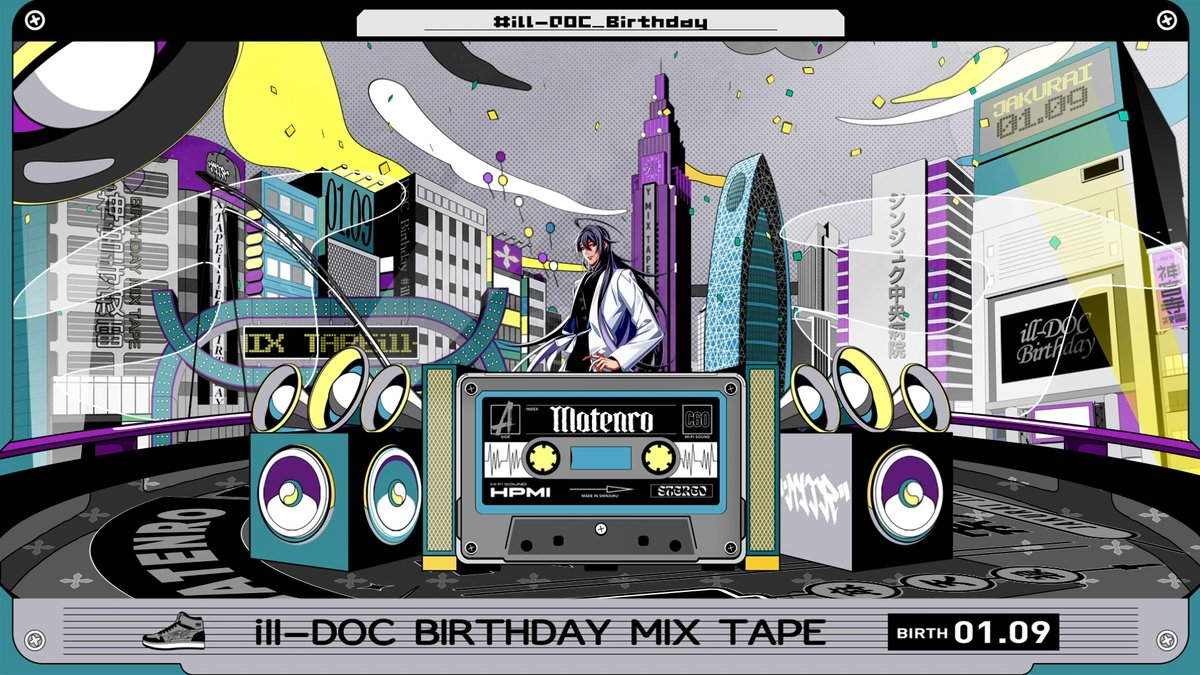 hypnosismic's tweet photo. \\ 本日1月15日(月)23時59分まで⚠️ //
　🎉#illDOC_Birthday 企画🎉
￣￣￣￣￣￣￣￣￣￣￣￣￣￣￣
1️⃣Mix Tape🎥
└寂雷楽曲を中心に構成された楽曲が
　YouTubeで楽しめる👀
　⏩https://t.co/uHngW5mMou

2️⃣Goodsバースデーキャンペーン🛍️
└寂雷グッズを購入で1会計毎に
　記念ブロマイドをプレゼント🎁
　⏩https://t.co/b9JvnsdOfd

ご視聴ご購入お忘れなく🥳✨