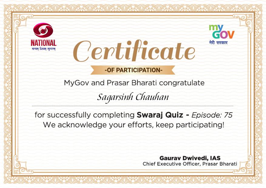 Ongoing #SwarajOnDoordarshan quiz participate and enrich your knowledge.
#swaraj @mygovindia @MyGovGujarati
#swaraj quiz