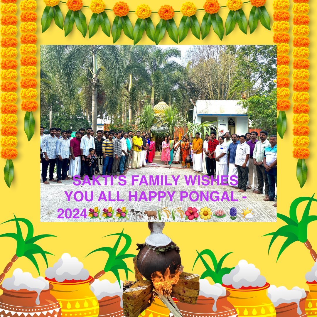 Muruganandam Veeraragavan tweet media