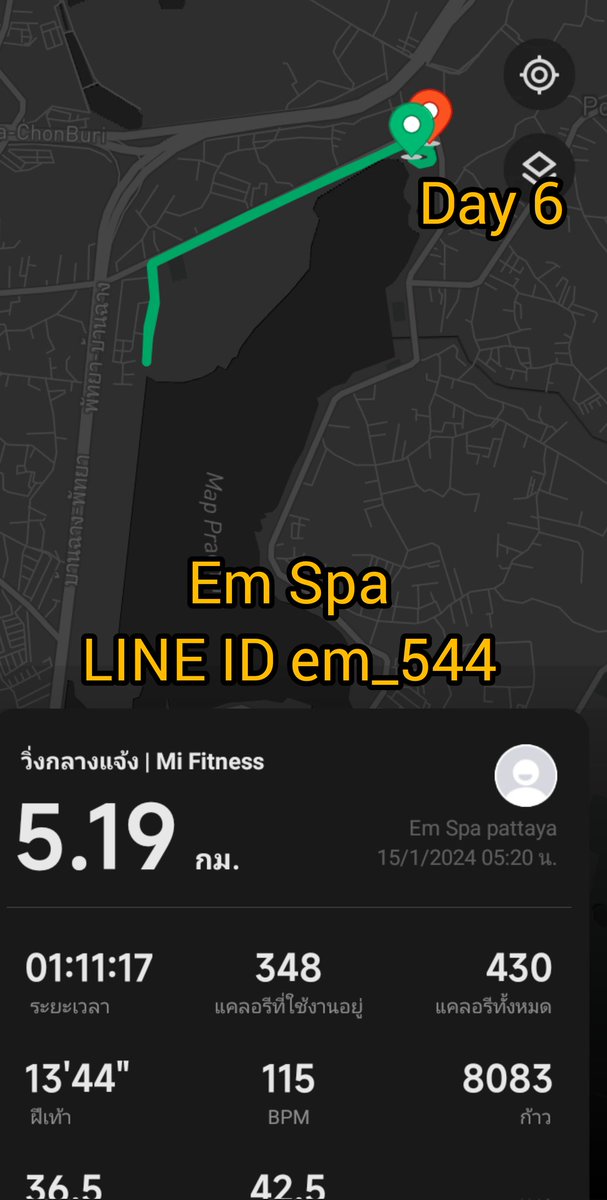 EmSpa69's tweet photo. 📌(งานSP) ผมวิ่งที่อ่างมาบประชัน วันที่ 6 (ออกกำลังกายเพื่อSEX)

👉 ลืมเอาลงอีกแล้ว มาวิ่งตอนเช้า
ครับ คนเดียว

เริ่มวิ่งเวลา 05.30-07.30 น. ทุกวัน
(ทุกอย่างจะเป็นความลับแน่นอน)

#พัทยา #ชายแท้รับงานพัทยา #หมอนวดชายพัทยา #พัทยานัดเย็ด #รับงานพัทยา #อ่างเก็บน้ำมาบประชัน https://t.co/7ygIXtfNsD