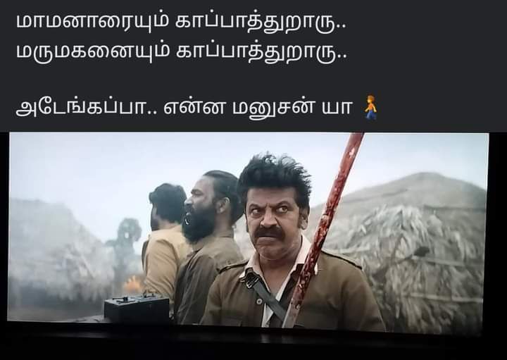 Gaginth1's tweet photo. @rajinikanth @dhanushkraja #ShivaRajKumar 

#Jailer #CaptainMiller https://t.co/Q3OScbD5RM