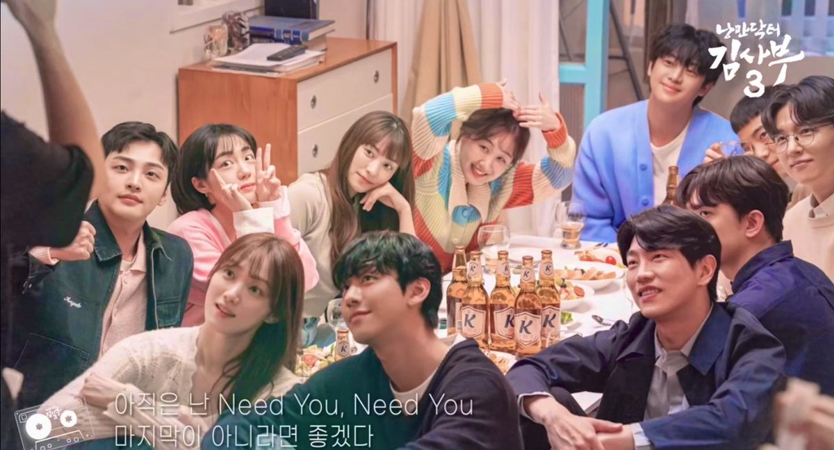 besties things~
ketika temen lo ada yg ga dateng tapi tetep di tag tuh bukti pertemanan deket bgtt lohh😍 ibaratnya kayak nunjukkin circle-nya siapa ajaa wkwk

nothing new its just me missing them sm🙂👋🏻

#돌담즈