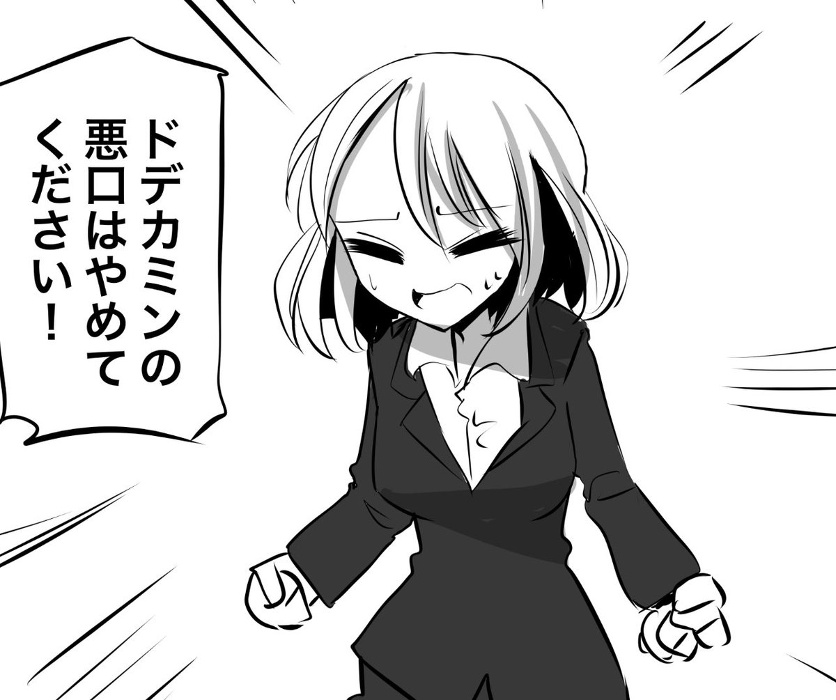 これすき