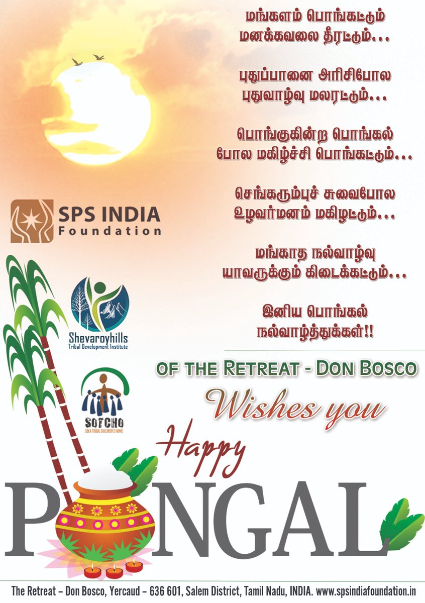 spsindiatweets's tweet photo. Happy Pongal to you...
#SPSIndiafoundation
#STDi
#theretreatdonbosco
#yercaud https://t.co/3KJrOYbAzz