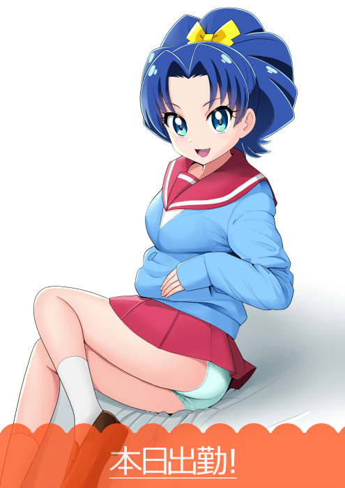 いますぐやりたい