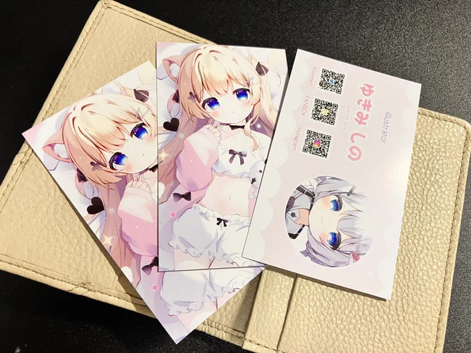 名刺…!
