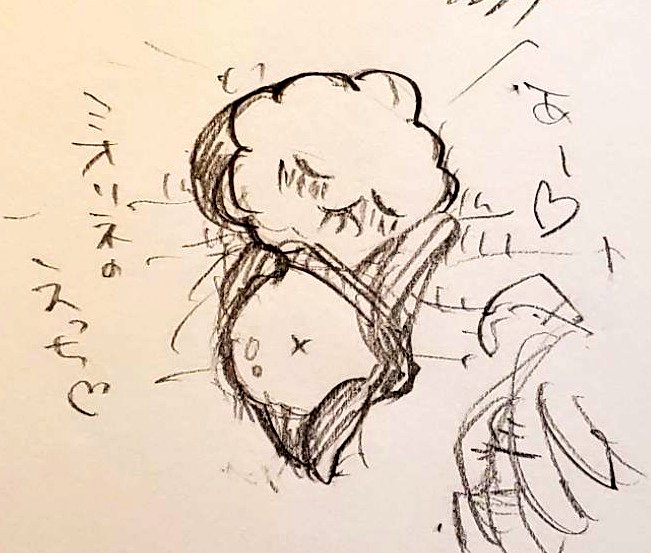 ポーズだいじって 