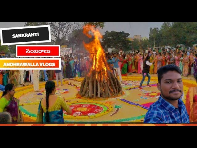 DK_BASHA1's tweet photo. My new video on YouTube pls like share and subscribe my channel  ANDHRAWALLA VLOGS #youtubechannel #vlog #viral #Sankranthi2024 #2024 #NewYear2024 #dkbasha #imdk #andhrawallavlogs #traveler #vloger @mr_dkbasha https://t.co/girumACZ19