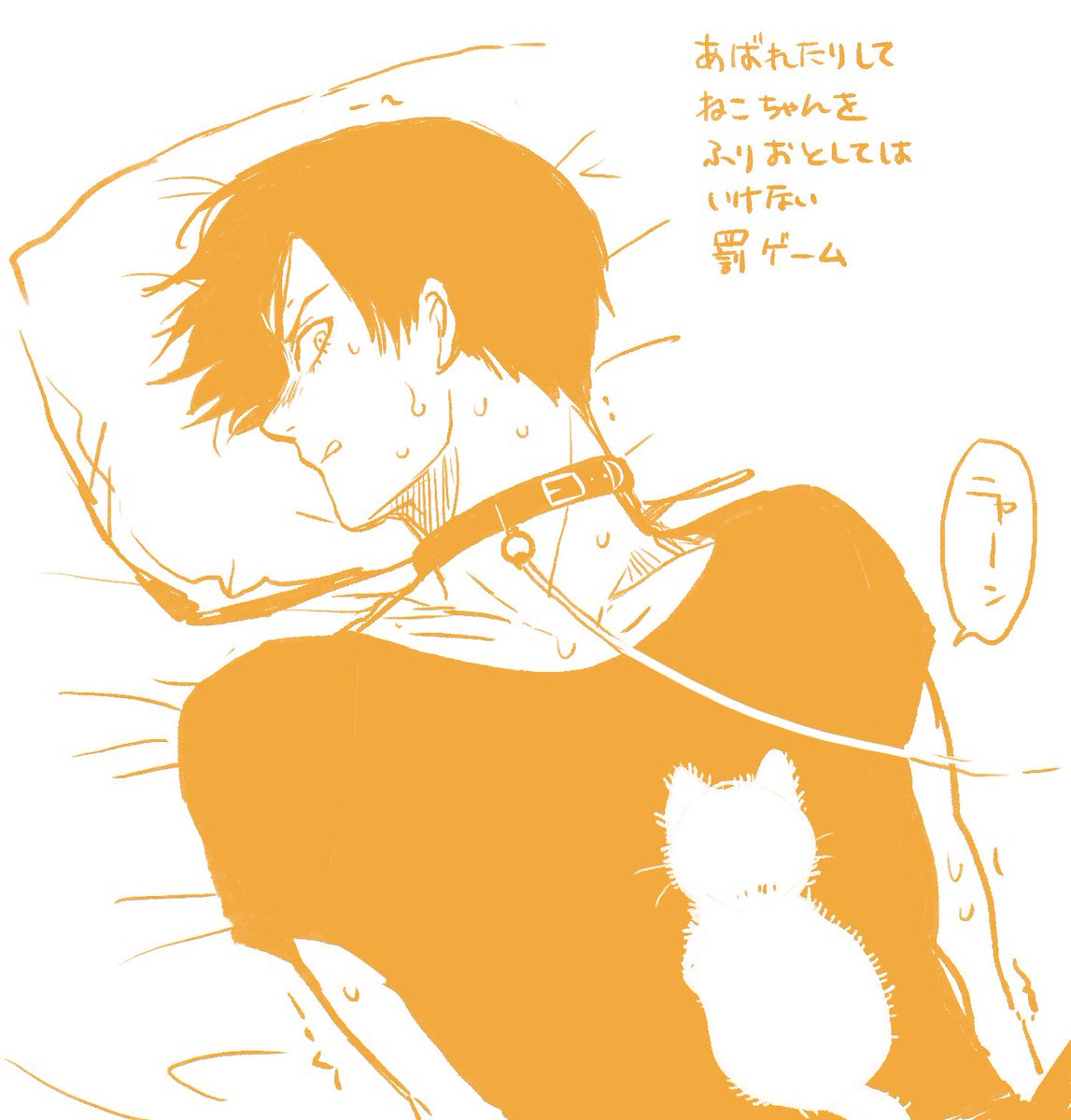 Post by 水原亜紀 on X: 😇