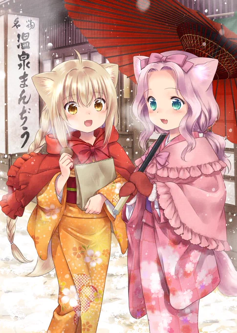 寒いね～ #このはな綺譚