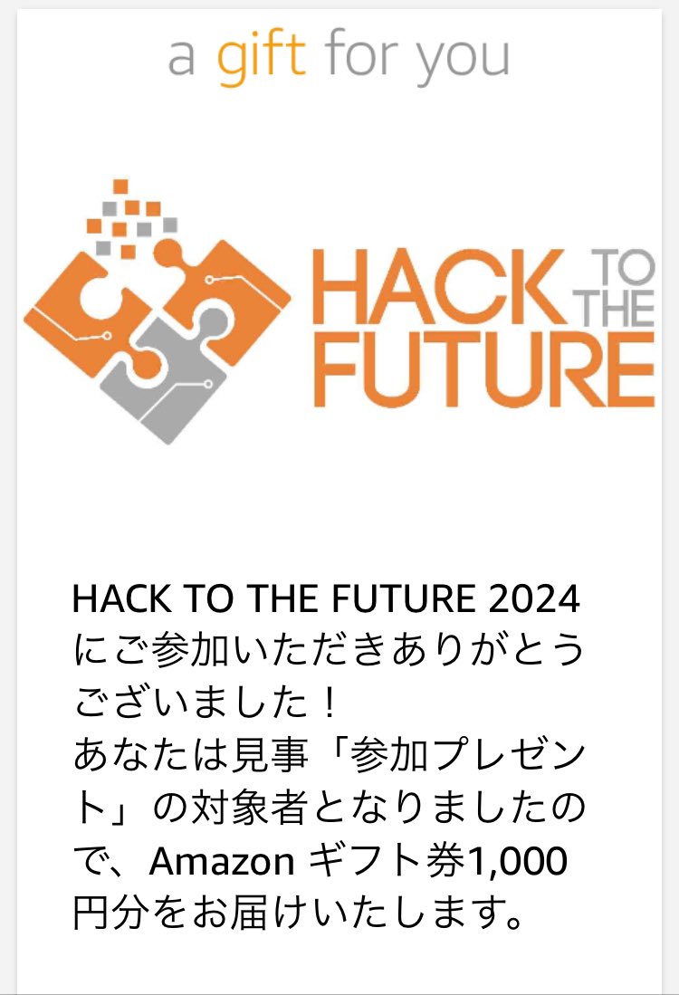 yu_wTLE's tweet image. HACK TO THE~?
\FUTURE-!/

#HTTF #AHC027
