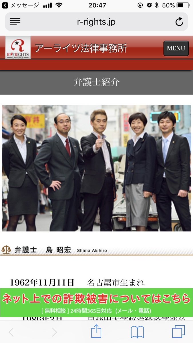 the___PRACTICE's tweet photo. 今年はアーライツ観たいな。
#Arelights #FCPM https://t.co/0P9J4VhGVj