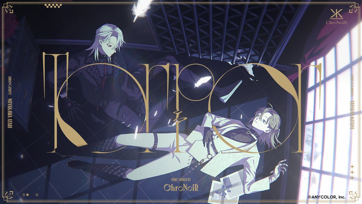 chronoir_info's tweet photo. ✦━━✦ #ChroNoiR ✦━━✦
　　2ndフルアルバム
『Wonder Wander World』
　　　「Torpor」MV
✦━━━✦ WWW ✦━━━✦
2月7日(水)発売『Wonder Wander World』より、
「Torpor」のMVをこのあと19:00に公開します🎉

▼待機所
https://t.co/CdTbVCscEL

✦━#にじストア ご予約━✦
https://t.co/GTkTmOLWvr

✦━特設サイト━✦
https://t.co/6FXkS1FjfA