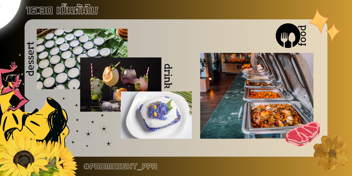 Panaraiofficial's tweet photo. ' พนาลัยไนท์ Prom night '

Service Food

เวลา 16 : 30 เป็นต้นไป

นักศึกษๅสามารถรับประทานอาหารบุฟเฟ่ต์ต่างๆ ไม่ว่าจะเป็น แกงเขียวหวๅน มัสมั่uไก่ อื่นๆอีกมากมาย พร้อมทั้งของหวานและเครื่องดื่มกด ตลอดจนจบงาน https://t.co/rmarOhTbcI