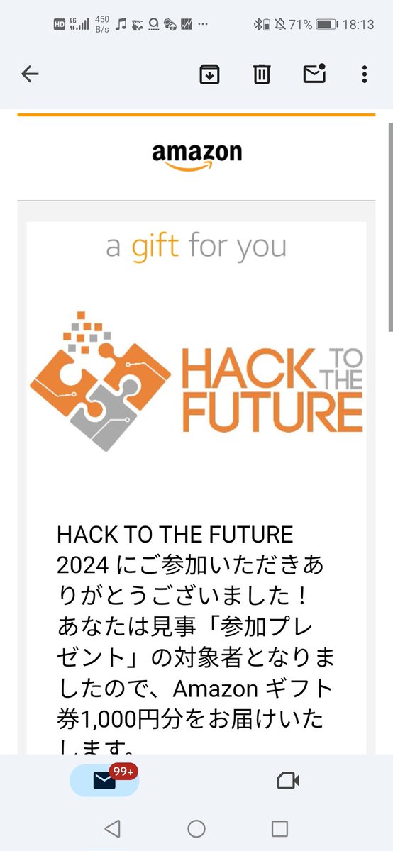 p_kyopro's tweet image. ありがとう…
#HTTF