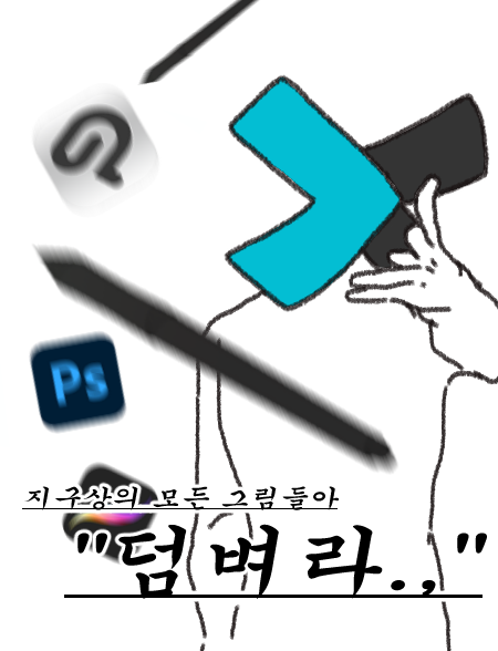 픽셀플러스 tweet media