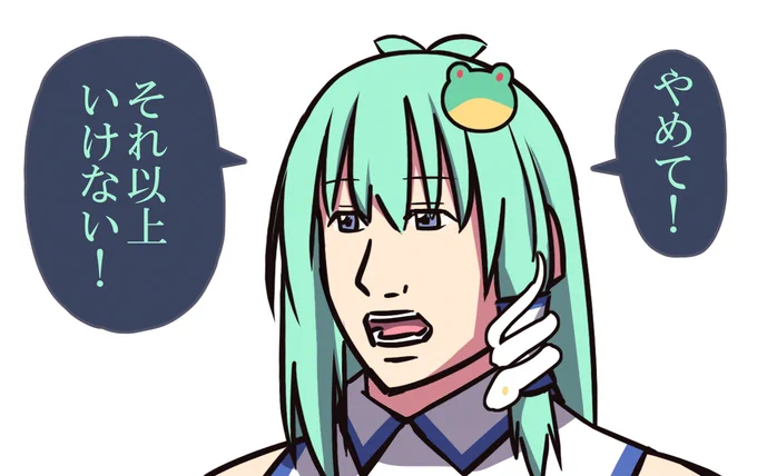 シスクードとコイツ・・・
この二体の見た目はガンダムというよりぶっちゃけバニシングトル・・・・
#東方Project #東風谷早苗
#ガンダム 